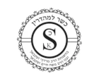 Kosher-Siegel, Link zum Kosher-Zertifikat als PDF-Datei